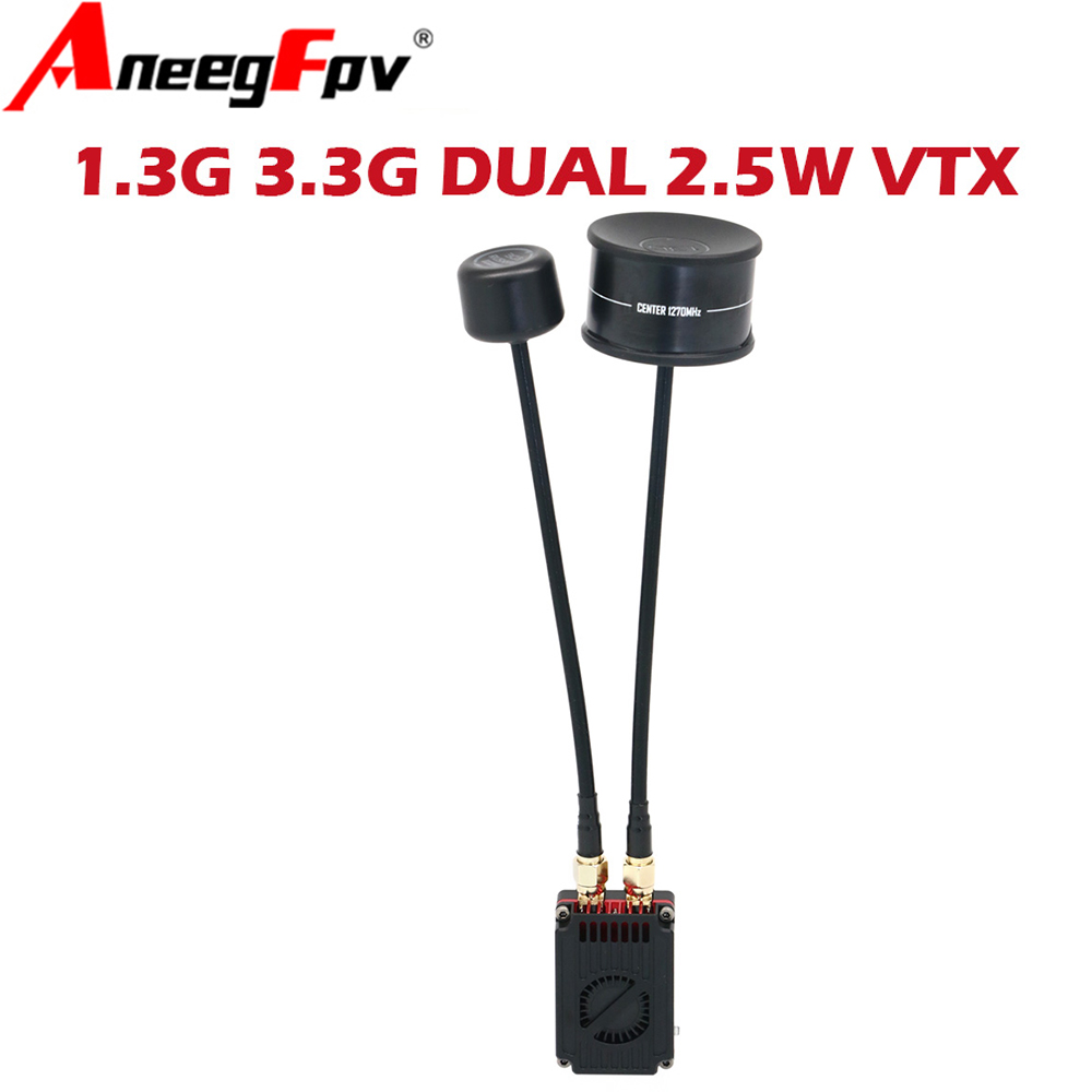 RUSH FPV 3.3G&1.3G デュアルバンド 2.5 - Fpv Drone Transmitter のレビューと価格